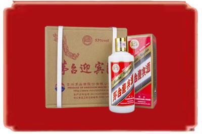 鄂尔多斯市鄂托克前烟酒回收茅台迎宾酒.jpg